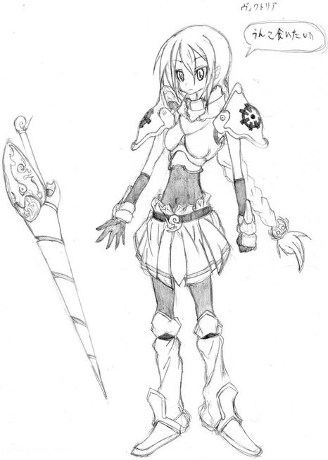 シュバルゴ擬人化