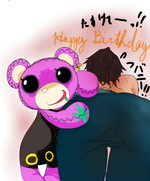 バニー誕生贄