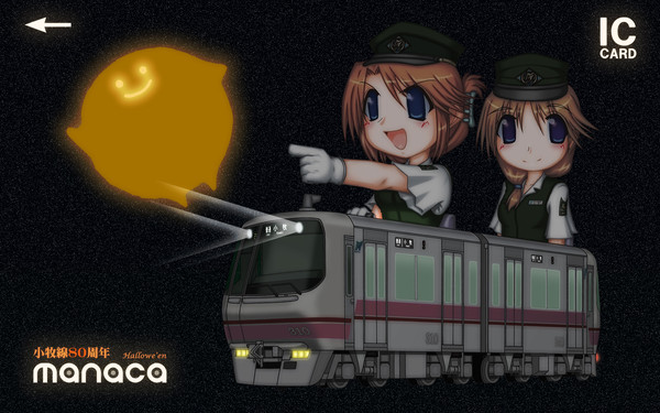 manacaで行くの!!　Hallowe'en ver.