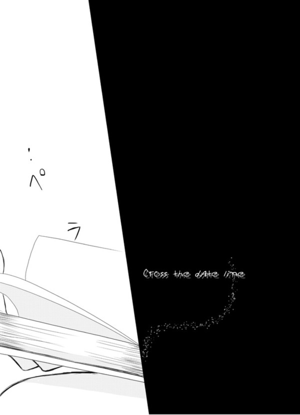 【虎兎】ハッピーバニ誕!!!/僕ヒ無配【腐】