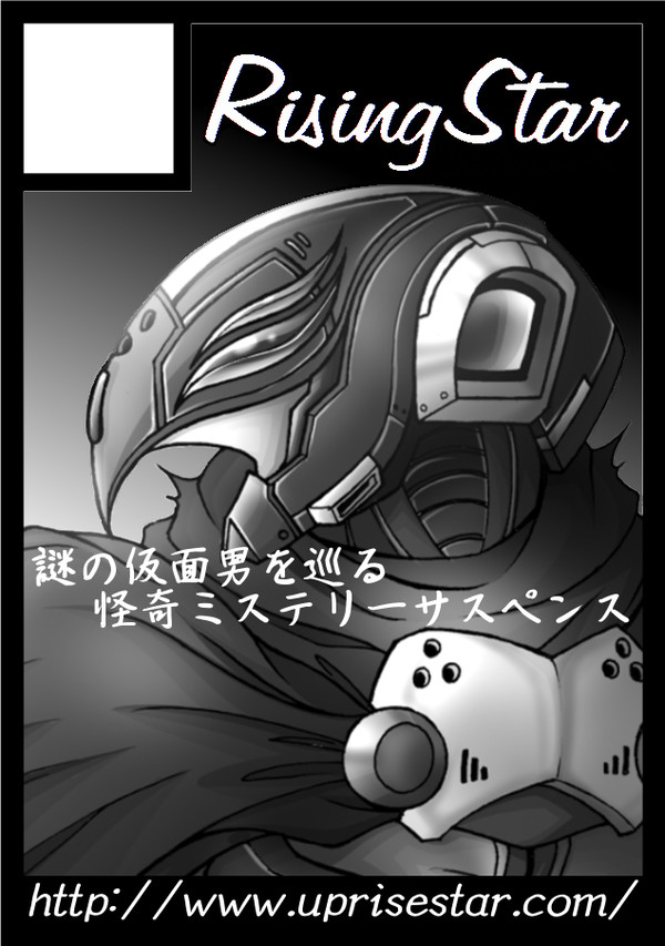 C81 サークルカット
