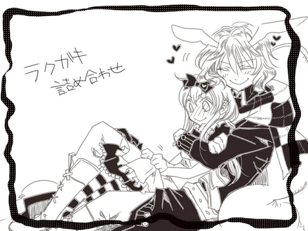 詰め合わせ２