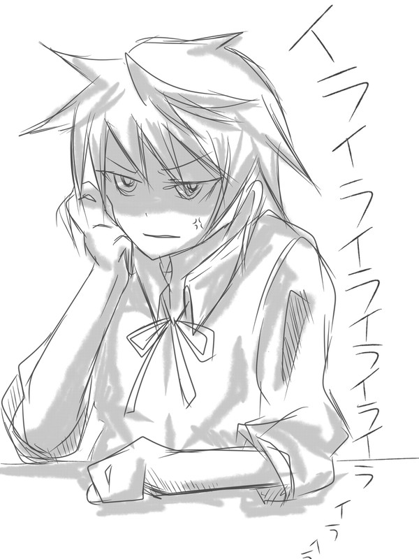 イライラ