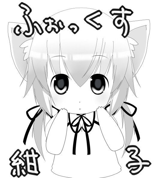 FOXCONN