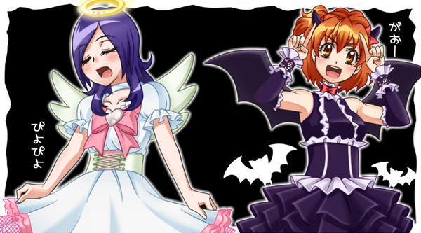 小悪魔ぶっきーと天使せつな