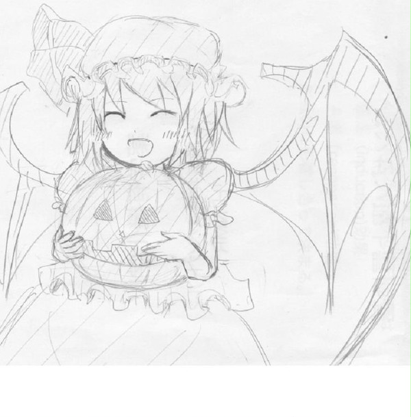 れみりあ