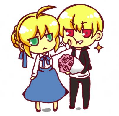ていっ！