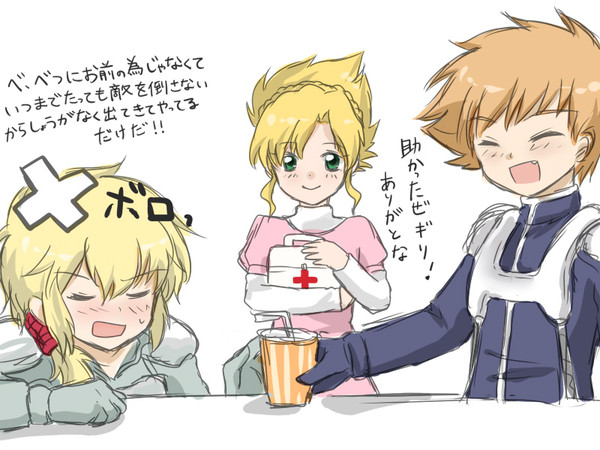 EXVSネタらくがき