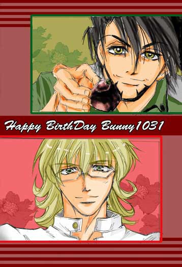 【微腐】BANNY HAPPY BIRTHDAY 2011