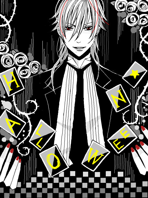Trick or Treat!!