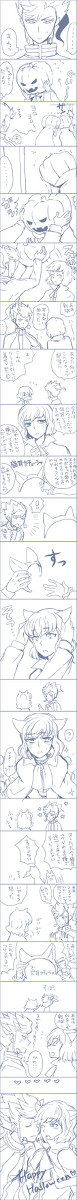 ハロウィン京拓ちゃんまんが
