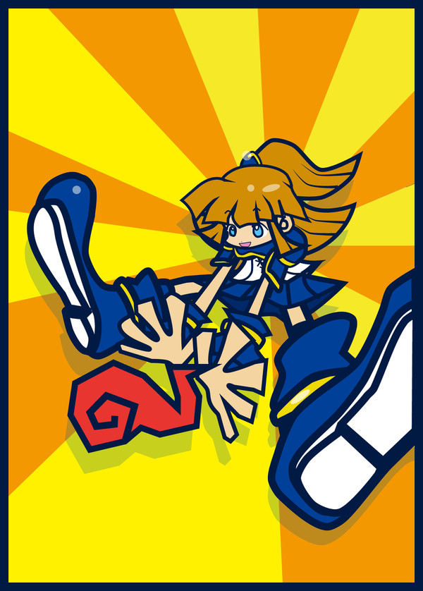 ふぁいやー！
