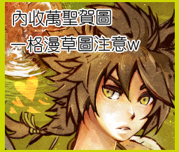 10/31  UL ★★★HAPPY HALLOWEEN★★★