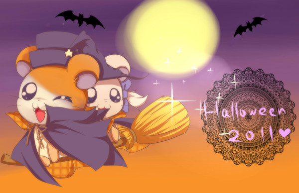 Trick or Treat!