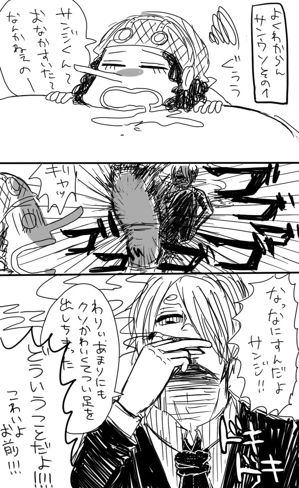 まゆはな詰め