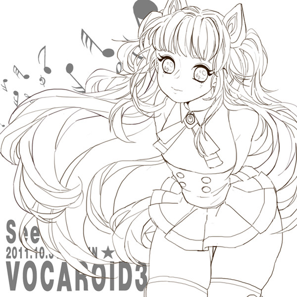 seeu