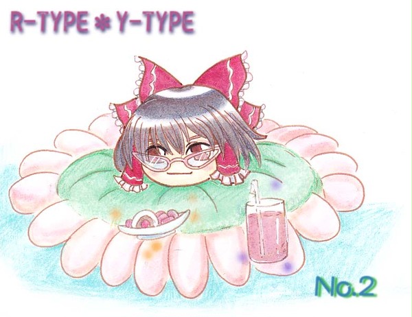 ゆっくり二号さん イチゴ大福とイチゴマシュマロ
