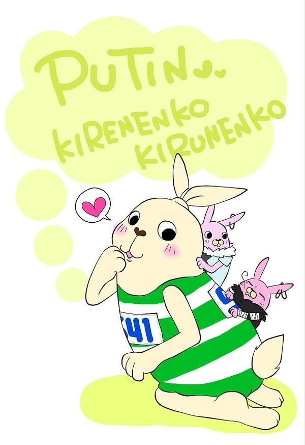 おおきにー!
