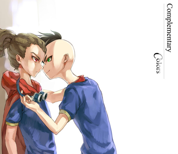 Complementary Colors 二宣
