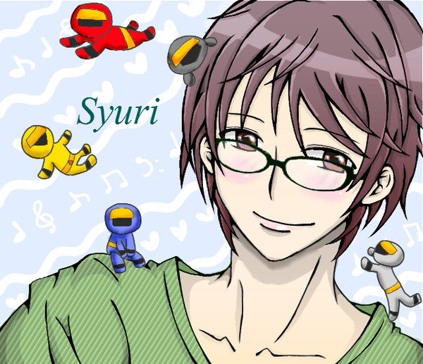 Syuriくん