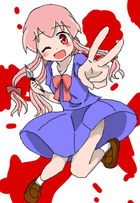 侵略！病み娘っ！