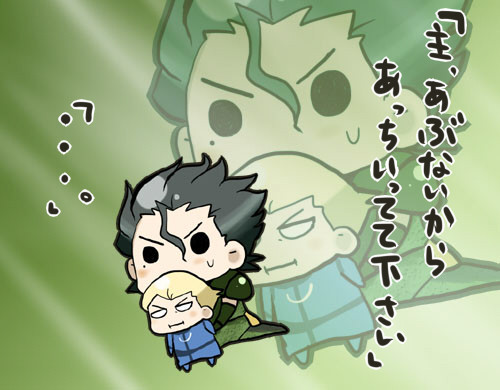 あらぶれ!