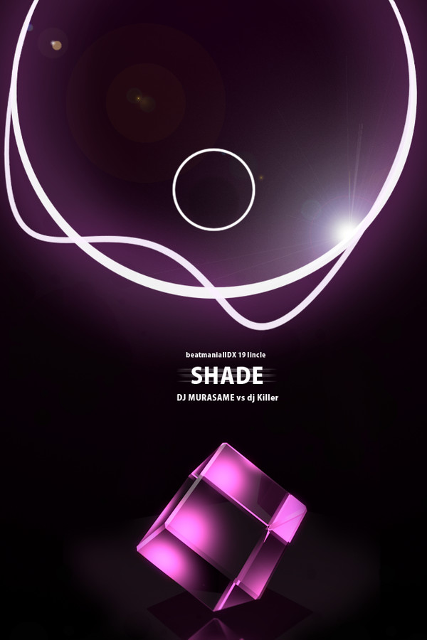 【iphone4・4S向け壁紙】SHADE