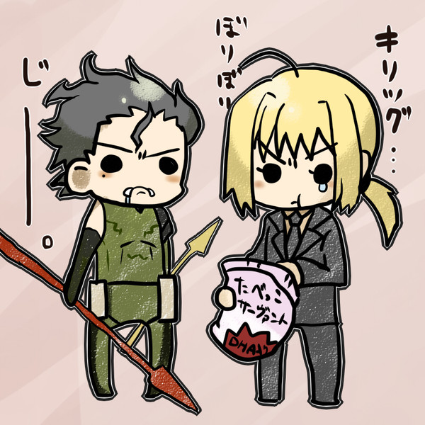 ほしがりません かつまでは