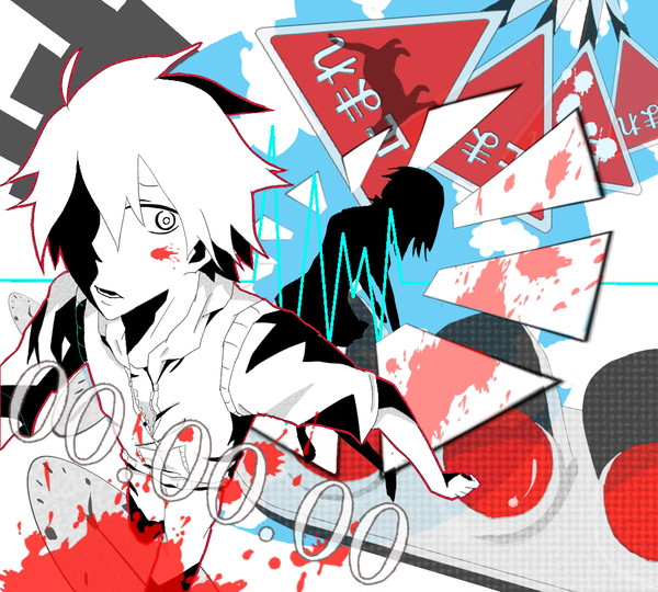 カゲロウデイズ