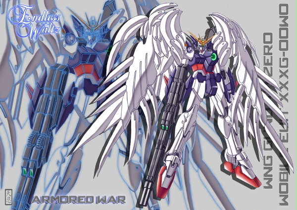 ガンダムGUNDAM WNG ZERO