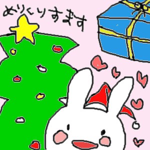 うさぎ