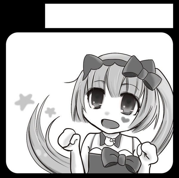 いろは　サークルカット
