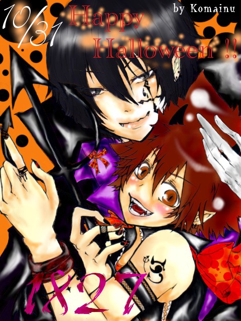 今更ながらヒバツナのハロウィンだよよよ。←