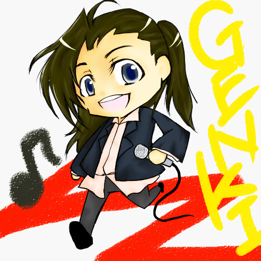せんせー
