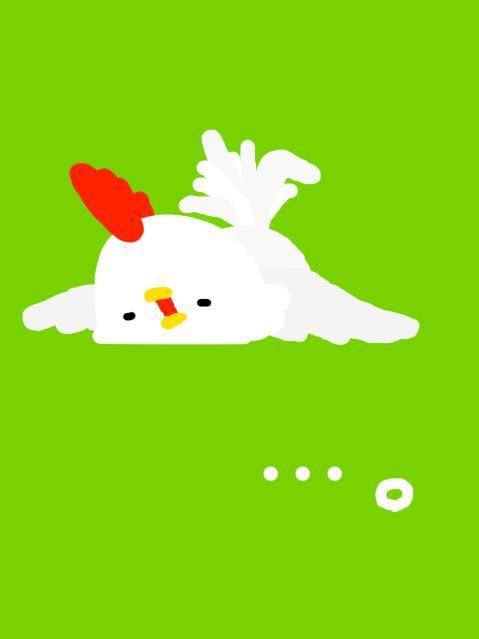 くたぁ
