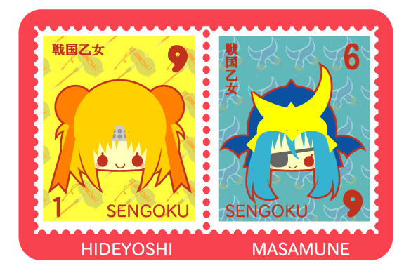 天翔竜星弾！