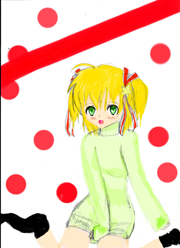 こまりん