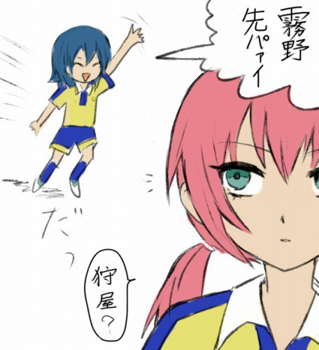 おしてだめならひいてみる