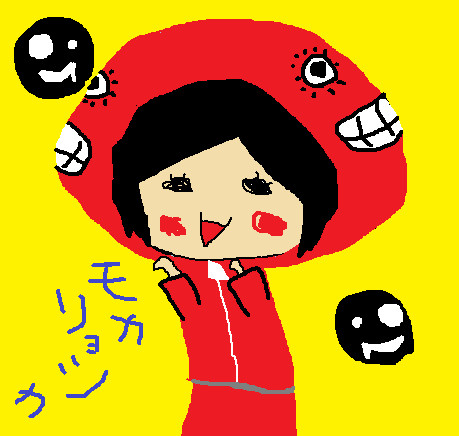 ｻﾑﾈ