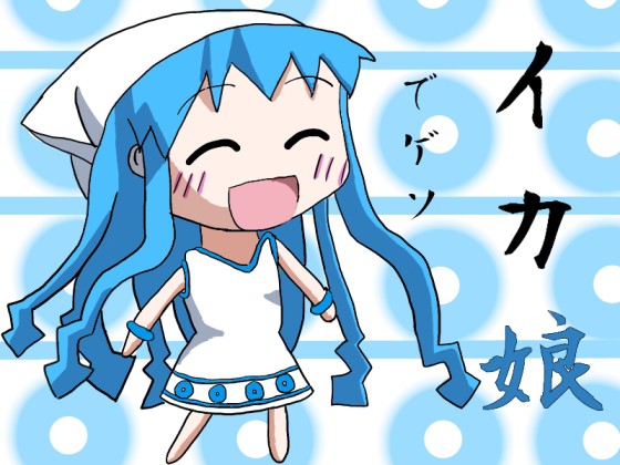 テキトーすぎる落書きｗ