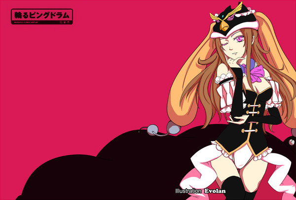プリンセス・オブ・ザ・クリスタル