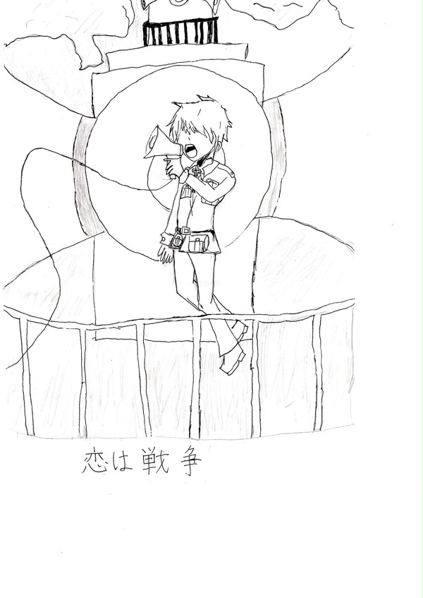 ギルで恋は戦争