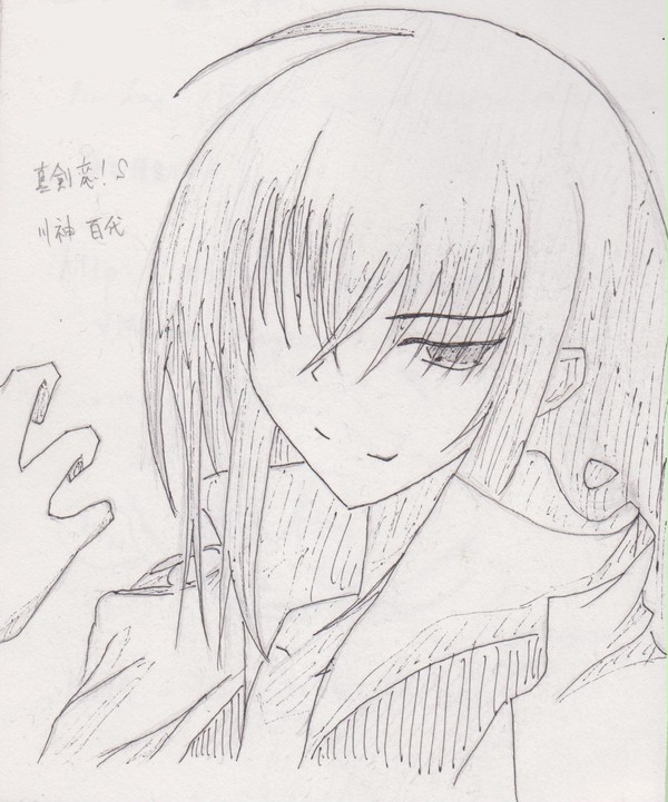 久々投稿百代さん