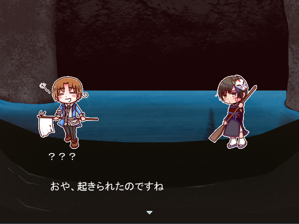 【ヘタリアゲー】ワールドトゥヘルヘタリア