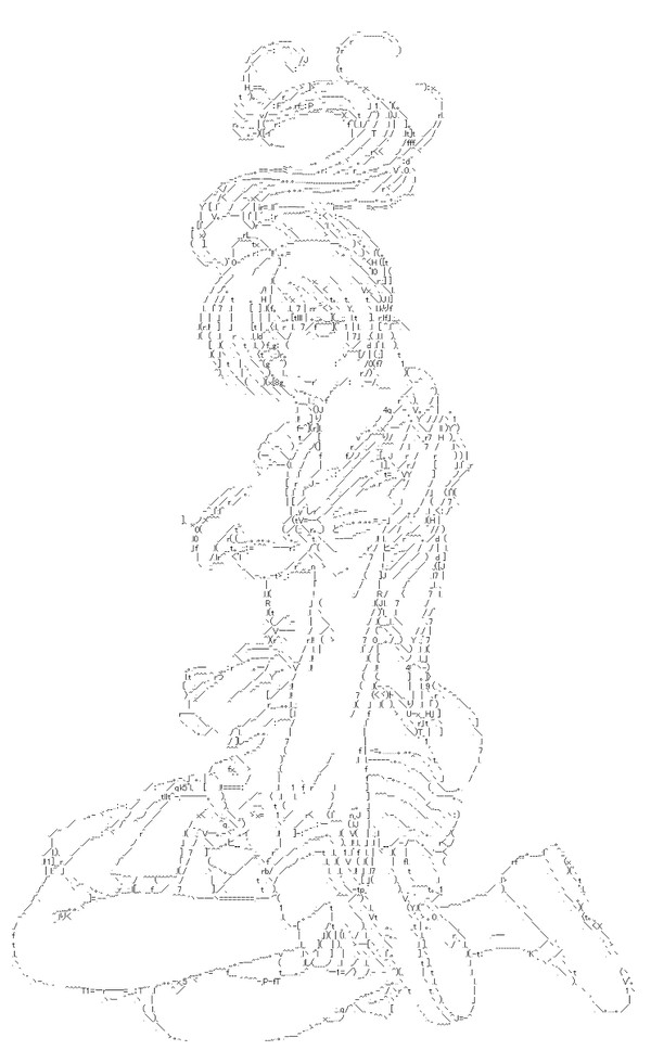 アスキーアート２