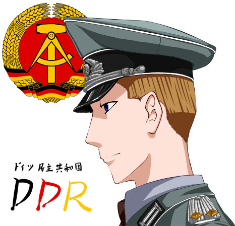 DDR