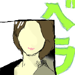 ベラ