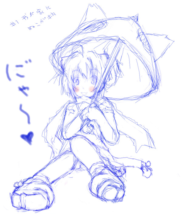 #1 我が家に、ぬこがキタ