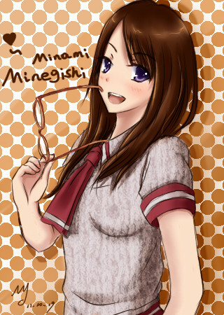 峯岸みなみ