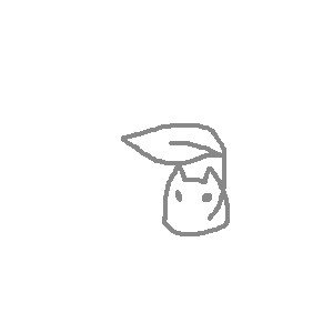 いちばんちいさいやつ